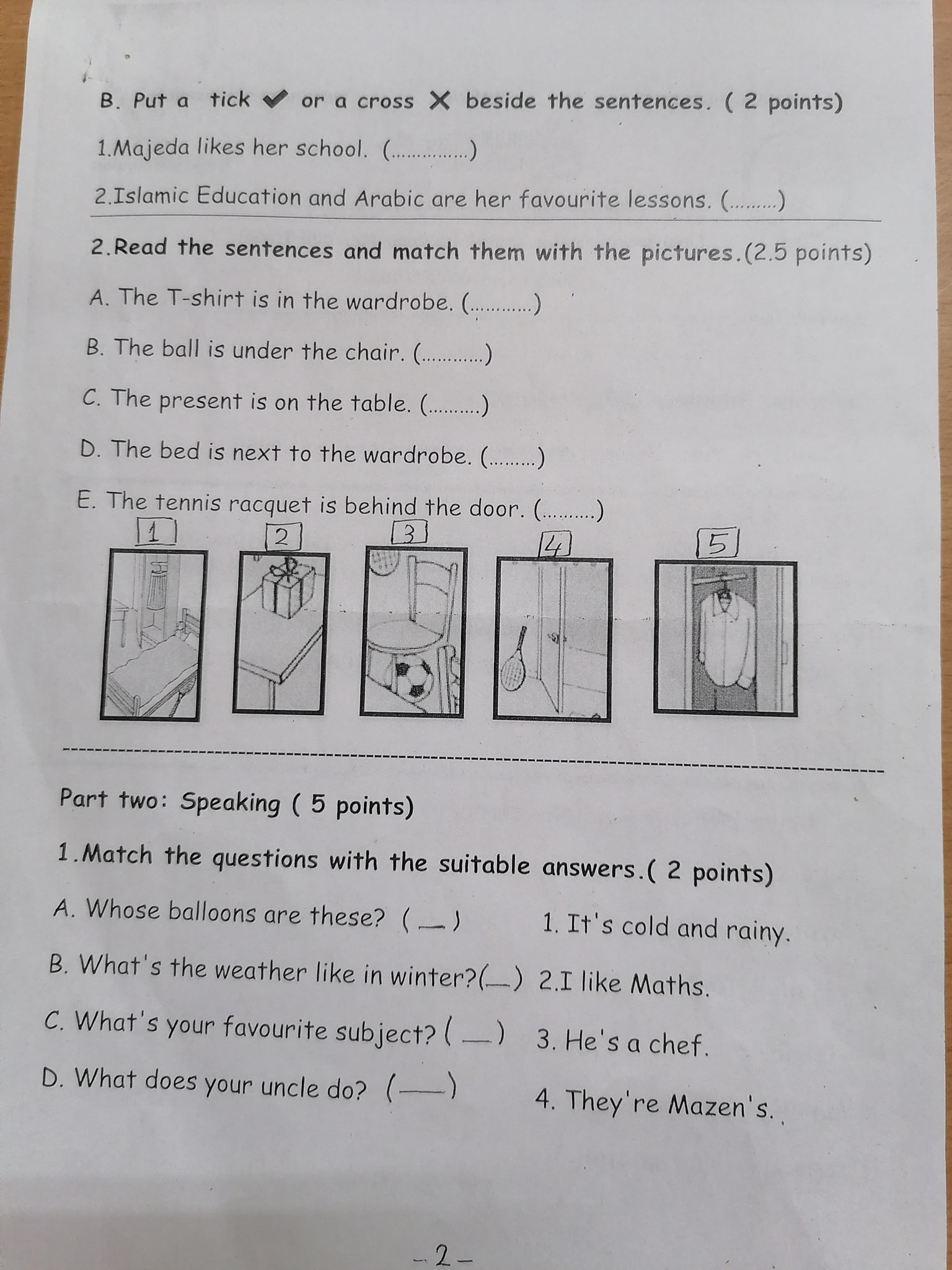 MzUzNjUx2 بالصور امتحان اللغة الانجليزية النهائي للصف الثالث الفصل الاول 2021 وكالة